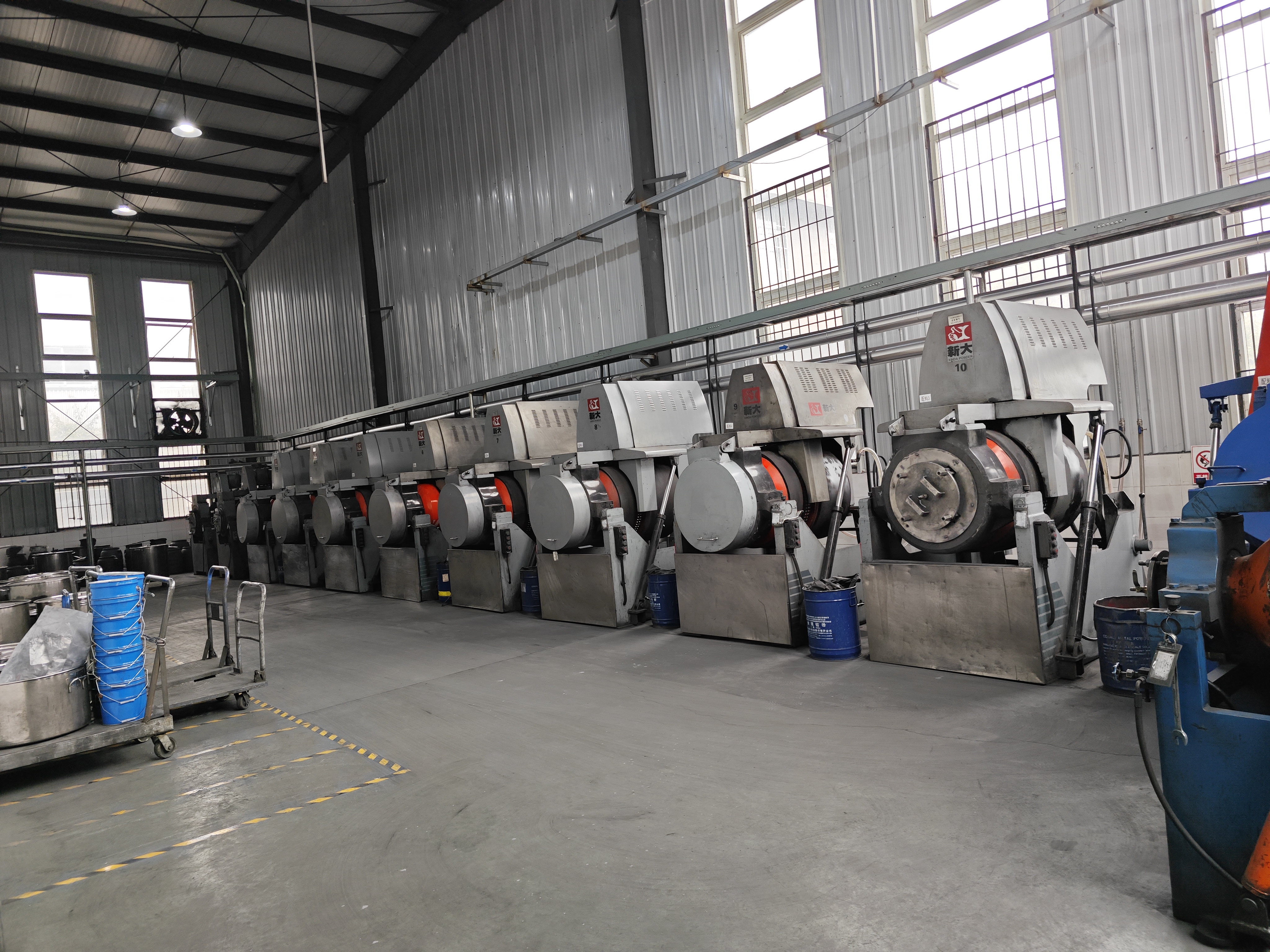 Ball mill