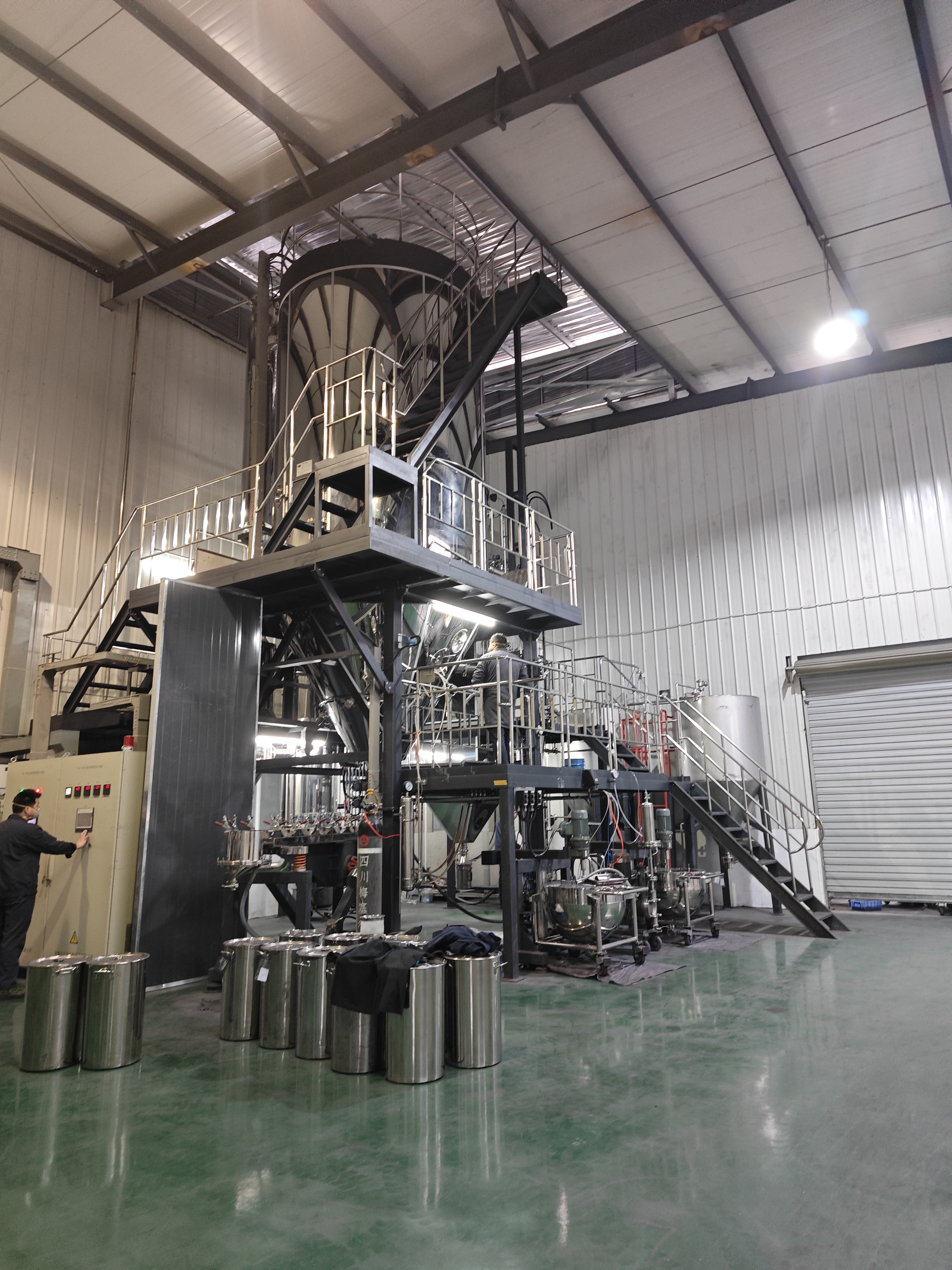 Spraying tower